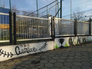 Графити поръчка: 486654264_1231562295115470_6998319133703111353_n.c2E2YSkN.jpg