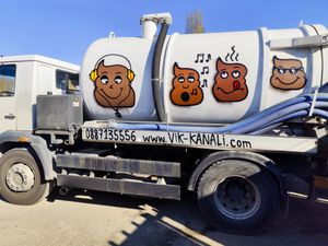 Графити поръчка: 487580352_1237866057818427_1609790780496707510_n.Wx6e3yJl.jpg