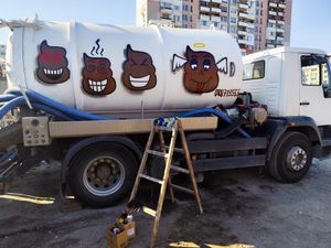 Графити поръчка: 487795170_1237866061151760_5538977080393763462_n.t5V8WyM6.jpg